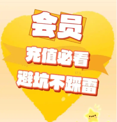 虚拟产品货源一览表及卡券货源网官网入口示例